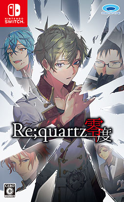 Re;quartz零度 ソフト クラファン特典 他まとめ売り Re;quartz零度 ソフト クラファン特典 他まとめ売り Re;quartz零度