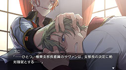 画像ギャラリー No.005のサムネイル画像 / 登場人物は全員“嘘吐き”なアドベンチャー「Re;quartz零度」,Switch版のストアページが公開に。予約受付もスタート