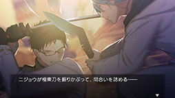 画像ギャラリー No.007のサムネイル画像 / 登場人物は全員“嘘吐き”なアドベンチャー「Re;quartz零度」,Switch版のストアページが公開に。予約受付もスタート