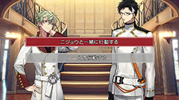 画像ギャラリー No.011のサムネイル画像 / 登場人物は全員“嘘吐き”なアドベンチャー「Re;quartz零度」,Switch版のストアページが公開に。予約受付もスタート