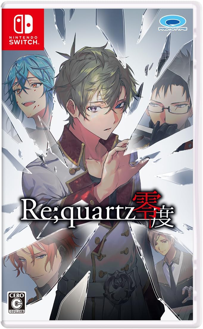 登場人物は全員“嘘吐き”なアドベンチャー「Re;quartz零度」，Switch版