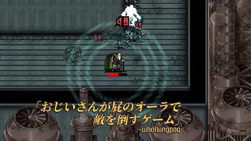 画像ギャラリー No.003のサムネイル画像 / PS5/PS4版「Vampire Survivors」が本日発売。ゲーム本編とDLCが当たるキャンペーンがXでスタート。2本の最新トレイラーも公開中