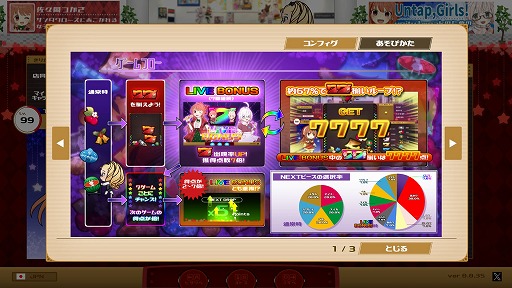 ꡼ No.004 | 7äƥܡʥޡѥ֥ץ쥤٥륹åȥ饤סSteamڡ