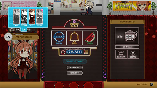 画像ギャラリー No.004のサムネイル画像 / 虹7を作ってボーナスタイムを目指せ。スイカゲームライクの落ち物マージパズル「リプレイベルスイカスロットライクゲーム」,本日Steamで発売