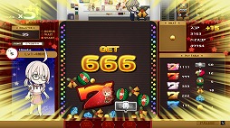 ��ץ쥤�٥륹���������åȥ饤��������