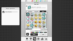 ���Υ楰�ɥ饷��