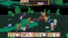 ���������꡼ No.003�Υ���ͥ������ / ����ե��󥿥���RPG����������������ͦ�ԡס����ޥ۸�����������꡼����ͦ�Ԥο��Τ�ڤ�뤳�Ȥˤʤä�������ʹֳ����������������