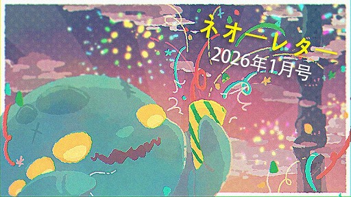 画像ギャラリー No.001のサムネイル画像 / 発売迫る「Slay the Spire 2」,過去に発表したカードの“最新バージョン”を公開。ちょっとしたアルファ版パッチノートもチラ見せ