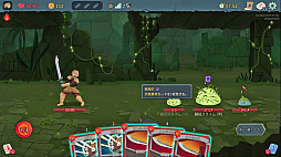 画像ギャラリー No.013のサムネイル画像 / StS2が期待通りの神ゲーすぎる！　面白イベント＆レリック満載の「Slay the Spire2」は初プレイで分かる。これ絶対ヤバ面白いやつ！