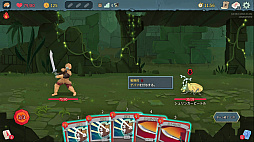 画像ギャラリー No.014のサムネイル画像 / StS2が期待通りの神ゲーすぎる！　面白イベント＆レリック満載の「Slay the Spire2」は初プレイで分かる。これ絶対ヤバ面白いやつ！