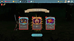 画像ギャラリー No.022のサムネイル画像 / StS2が期待通りの神ゲーすぎる！　面白イベント＆レリック満載の「Slay the Spire2」は初プレイで分かる。これ絶対ヤバ面白いやつ！