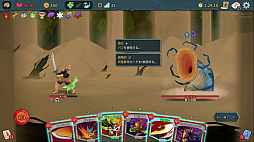 画像ギャラリー No.035のサムネイル画像 / StS2が期待通りの神ゲーすぎる！　面白イベント＆レリック満載の「Slay the Spire2」は初プレイで分かる。これ絶対ヤバ面白いやつ！