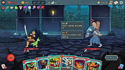 画像ギャラリー No.040のサムネイル画像 / StS2が期待通りの神ゲーすぎる！　面白イベント＆レリック満載の「Slay the Spire2」は初プレイで分かる。これ絶対ヤバ面白いやつ！