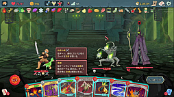 画像ギャラリー No.050のサムネイル画像 / StS2が期待通りの神ゲーすぎる！　面白イベント＆レリック満載の「Slay the Spire2」は初プレイで分かる。これ絶対ヤバ面白いやつ！