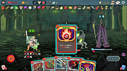 画像ギャラリー No.051のサムネイル画像 / StS2が期待通りの神ゲーすぎる！　面白イベント＆レリック満載の「Slay the Spire2」は初プレイで分かる。これ絶対ヤバ面白いやつ！