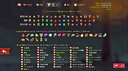 画像ギャラリー No.054のサムネイル画像 / StS2が期待通りの神ゲーすぎる！　面白イベント＆レリック満載の「Slay the Spire2」は初プレイで分かる。これ絶対ヤバ面白いやつ！