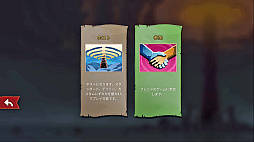 画像ギャラリー No.006のサムネイル画像 / 知ってっか？　StS2のマルチ超おもろいぞ。「Slay the Spire 2」でフレンド（や知らん人）と一緒にグッチャグチャな沼に沈もうぜ！