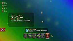 画像ギャラリー No.007のサムネイル画像 / 知ってっか？　StS2のマルチ超おもろいぞ。「Slay the Spire 2」でフレンド（や知らん人）と一緒にグッチャグチャな沼に沈もうぜ！