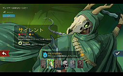 画像ギャラリー No.031のサムネイル画像 / 知ってっか？　StS2のマルチ超おもろいぞ。「Slay the Spire 2」でフレンド（や知らん人）と一緒にグッチャグチャな沼に沈もうぜ！