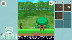 ꡼ No.005 | 餪æХॷ꡼ǿ֥׷æХ8ܡ425ۿϡΤϿOPࡼӡ