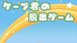 �����׷���æ�Х����� 8������