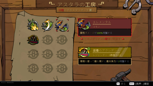 ���������꡼ No.010�Υ���ͥ������ / �Υץ쥤��ݡϡ�The Rogue Prince of Persia�פ��緿���åץǡ��ȡ�Second Act�פ��о졣���ܸ�������饤���ʤɤ��ɲä��줿�ǿ��С������Υ���ץ�å������Ϥ�