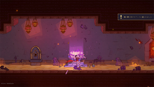 ���������꡼ No.016�Υ���ͥ������ / �Υץ쥤��ݡϡ�The Rogue Prince of Persia�פ��緿���åץǡ��ȡ�Second Act�פ��о졣���ܸ�������饤���ʤɤ��ɲä��줿�ǿ��С������Υ���ץ�å������Ϥ�