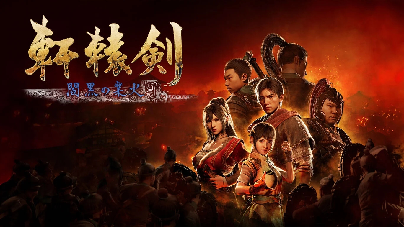 『氷と火の歌』ブラックファイア 権力の遊び ロールプレイング古兵器 武具 氷と火の歌』ブラックファイア 権力の遊び ロールプレイング古