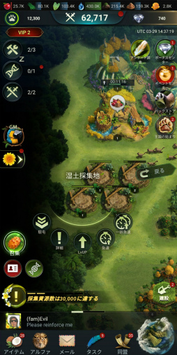 ꡼ No.004 | Υץ쥤ݡ¿¿ͤưʪ䶲ε򽾤Ϥ硪ĥĥץ쥤ڤάSLG֥󥰡֡ӡȡ