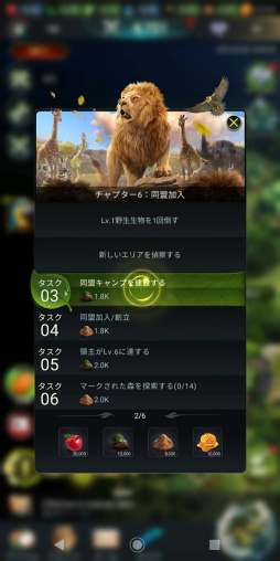 ꡼ No.005 | Υץ쥤ݡ¿¿ͤưʪ䶲ε򽾤Ϥ硪ĥĥץ쥤ڤάSLG֥󥰡֡ӡȡ