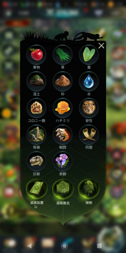 ꡼ No.007 | Υץ쥤ݡ¿¿ͤưʪ䶲ε򽾤Ϥ硪ĥĥץ쥤ڤάSLG֥󥰡֡ӡȡ