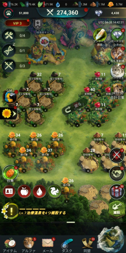 ꡼ No.008 | Υץ쥤ݡ¿¿ͤưʪ䶲ε򽾤Ϥ硪ĥĥץ쥤ڤάSLG֥󥰡֡ӡȡ