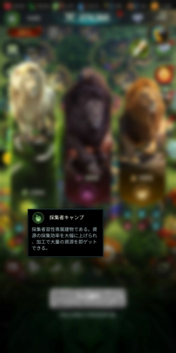 ꡼ No.010 | Υץ쥤ݡ¿¿ͤưʪ䶲ε򽾤Ϥ硪ĥĥץ쥤ڤάSLG֥󥰡֡ӡȡ