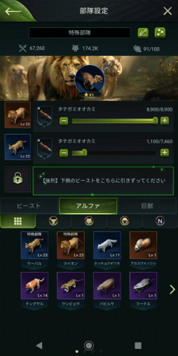 ꡼ No.012 | Υץ쥤ݡ¿¿ͤưʪ䶲ε򽾤Ϥ硪ĥĥץ쥤ڤάSLG֥󥰡֡ӡȡ