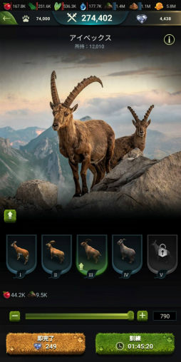 ꡼ No.015 | Υץ쥤ݡ¿¿ͤưʪ䶲ε򽾤Ϥ硪ĥĥץ쥤ڤάSLG֥󥰡֡ӡȡ