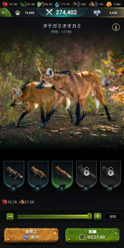 ꡼ No.016 | Υץ쥤ݡ¿¿ͤưʪ䶲ε򽾤Ϥ硪ĥĥץ쥤ڤάSLG֥󥰡֡ӡȡ