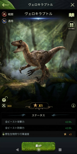 ꡼ No.017 | Υץ쥤ݡ¿¿ͤưʪ䶲ε򽾤Ϥ硪ĥĥץ쥤ڤάSLG֥󥰡֡ӡȡ