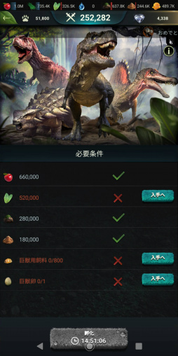 ꡼ No.018 | Υץ쥤ݡ¿¿ͤưʪ䶲ε򽾤Ϥ硪ĥĥץ쥤ڤάSLG֥󥰡֡ӡȡ