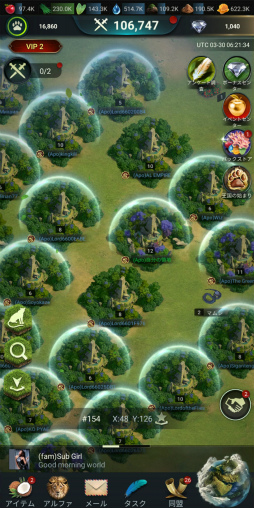 ꡼ No.019 | Υץ쥤ݡ¿¿ͤưʪ䶲ε򽾤Ϥ硪ĥĥץ쥤ڤάSLG֥󥰡֡ӡȡ