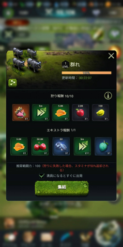 ꡼ No.020 | Υץ쥤ݡ¿¿ͤưʪ䶲ε򽾤Ϥ硪ĥĥץ쥤ڤάSLG֥󥰡֡ӡȡ