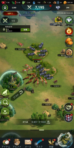 ꡼ No.021 | Υץ쥤ݡ¿¿ͤưʪ䶲ε򽾤Ϥ硪ĥĥץ쥤ڤάSLG֥󥰡֡ӡȡ