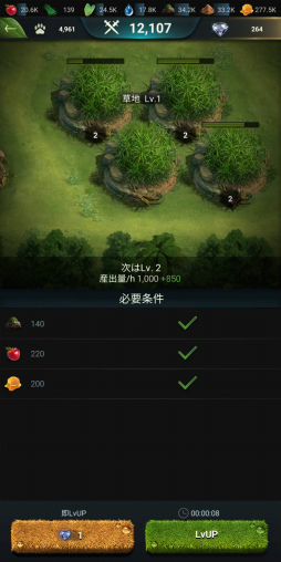 ꡼ No.023 | Υץ쥤ݡ¿¿ͤưʪ䶲ε򽾤Ϥ硪ĥĥץ쥤ڤάSLG֥󥰡֡ӡȡ