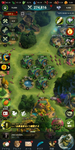 ꡼ No.024 | Υץ쥤ݡ¿¿ͤưʪ䶲ε򽾤Ϥ硪ĥĥץ쥤ڤάSLG֥󥰡֡ӡȡ