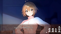 画像ギャラリー No.008のサムネイル画像 / 1つの体に2人の意識が混在するようになった男女の物語を描く。ノベルゲーム「ココロシャッフル - Spirit Swap -」,4月18日に配信決定