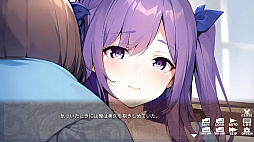 画像ギャラリー No.011のサムネイル画像 / 1つの体に2人の意識が混在するようになった男女の物語を描く。ノベルゲーム「ココロシャッフル - Spirit Swap -」,4月18日に配信決定