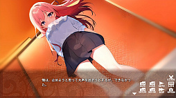 ����������åե� - Spirit Swap -