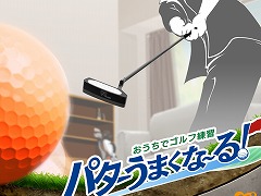 Joy-Con��ѥ����˸�Ω�Ƥƥ����󥰡�Switch��������ե�����֤������ǥ�����������ѥ������ޤ��ʡ��롪��7��4����ȯ��