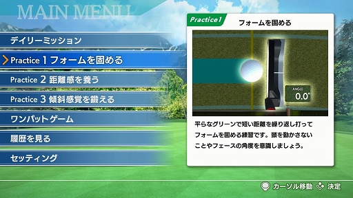 ���������꡼ No.011�Υ���ͥ������ / 3�Ĥ�����ˡ�ǥ���դΥѥåƥ��󥰤ξ�ã���ܻؤ����֤������ǥ�����������ѥ������ޤ��ʡ��롪������ȯ��