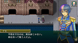 グロリアスセイバー