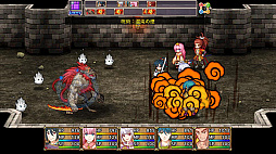 ���ॳRPG���쥯����� Vol.12